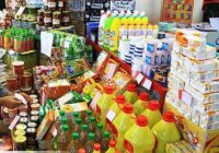 عرضه و کیفیت کالاها در ایام ماه مبارک رمضان نظارت می‌شود