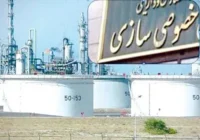 فولاد مکران و کشتارگاه ایلام به مزایده گذاشته شد فولاد مکران و کشتارگاه ایلام به مزایده گذاشته شد