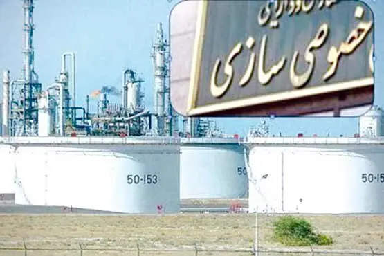 فولاد مکران و کشتارگاه ایلام به مزایده گذاشته شد