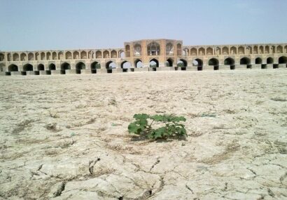 هشدار نماینده کشاورزان شرق اصفهان درباره پیامدهای ۲۵ سال خشکی زاینده‌رود