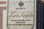 مصوبه دستمزد کارگران در سال ۱۴۰۵ از سوی مراجع ذیربط ابلاغ می شود