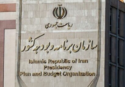 مصوبه دستمزد کارگران در سال ۱۴۰۵ از سوی مراجع ذیربط ابلاغ می شود مصوبه دستمزد کارگران در سال ۱۴۰۵ از سوی مراجع ذیربط ابلاغ می شود