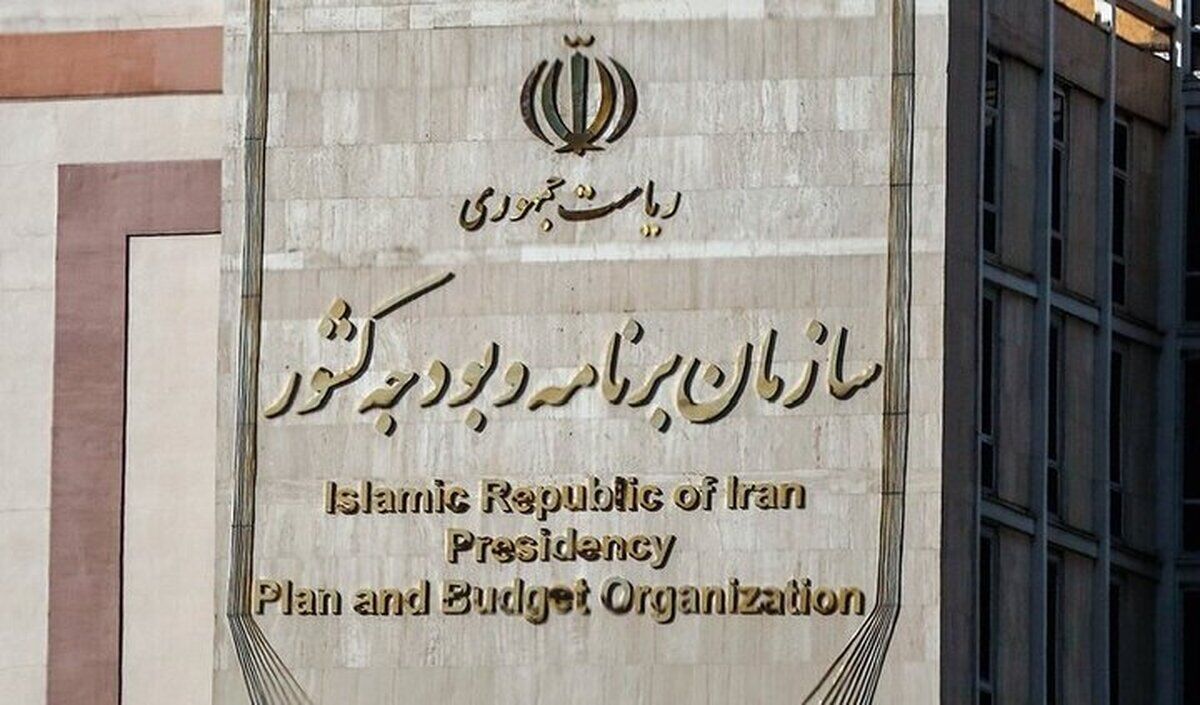 مصوبه دستمزد کارگران در سال ۱۴۰۵ از سوی مراجع ذیربط ابلاغ می شود