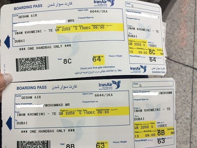 هشدار سازمان بازرسی برای استرداد وجه بلیت‌های پروازهای لغو شده