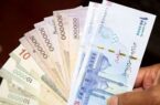اضافه شدن ۵ بانک دیگر به جمع پرداخت‌کنندگان وام کسب‌وکارهای آسیب‌دیده از جنگ