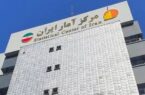 چند هفته از جمع‌آوری قیمت‌ها گذشته؛ گزارش تورم همچنان غایب