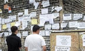 پول نقد کمتر، تولید بیشتر؛ برنامه جدید برای کنترل تورم و اشتغال