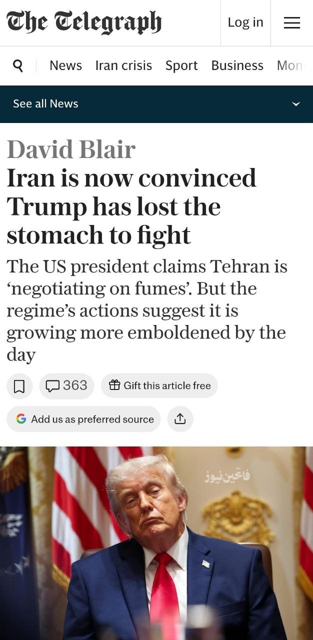 تنگه هرمز زیر فشار؛تلگراف: تهران معتقد است ترامپ محتاج توافق است