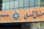 ارز مانایی؛ گامی برای تقویت ریال در سطح ملی