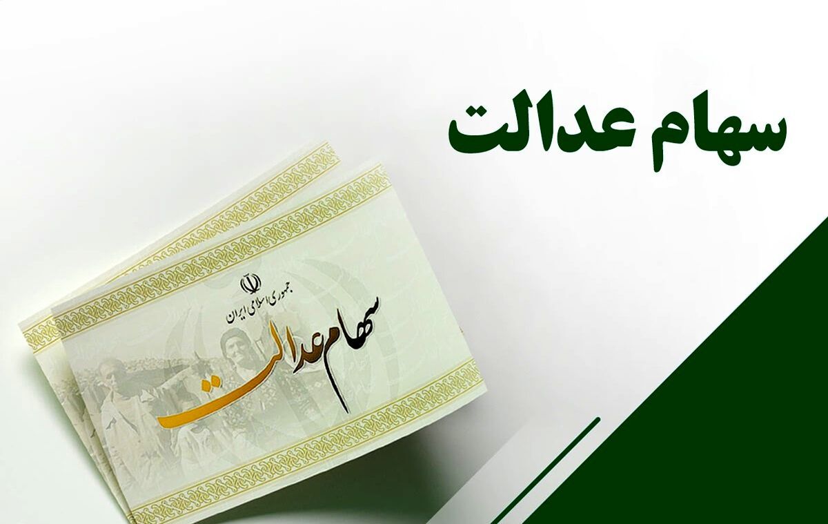 برنامه ثبت‌نام جاماندگان نداریم