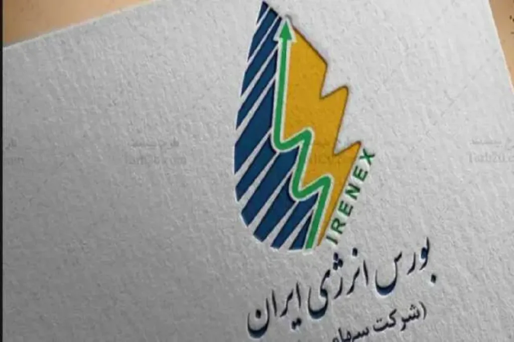 بورس انرژی مسیر تازه می‌سازد: از منابع خرد تا پروژه‌های تجدیدپذیر