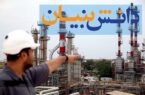 دانش‌بنیان‌ها در بازسازی آسیب‌های جنگ اخیر همکاری می‌کنند