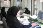 معافیت شرکت‌های تأمین نیروی انسانی از مالیات بر ارزش افزوده