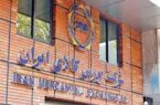 شمش بلوم گران‌تر شد؛ تقاضا ۲ برابر عرضه، فخوز برگشت!
