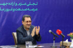 شکوه ایستادگی تیم فولاد مبارکه از زبان وزیر صمت (ویدئو)