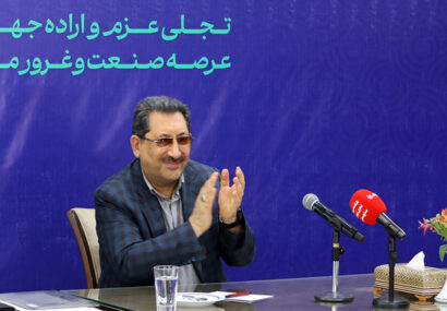 شکوه ایستادگی تیم فولاد مبارکه از زبان وزیر صمت (ویدئو)