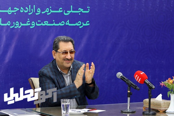 شکوه ایستادگی تیم فولاد مبارکه از زبان وزیر صمت (ویدئو)