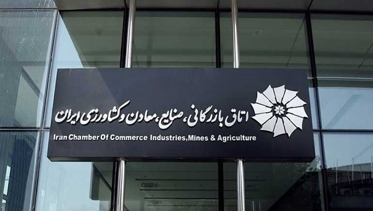 استقبال از توافق اخیر، اولویت بازسازی اقتصادی و درخواست رفع تحریم فعالان بخش خصوصی