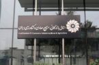 امضاهای طلایی را حذف کنید، سرمایه‌گذار خارجی خودش می‌آید