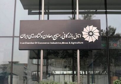 امضاهای طلایی را حذف کنید، سرمایه‌گذار خارجی خودش می‌آید