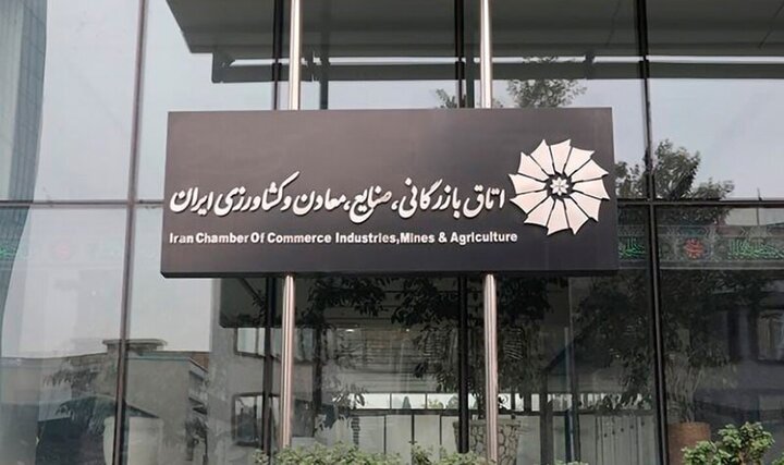 امضاهای طلایی را حذف کنید، سرمایه‌گذار خارجی خودش می‌آید