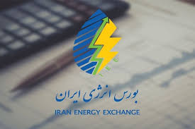 چراغ سبز بورس انرژی به سلفهای بزرگ