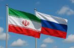 توافق بانکی ایران و روسیه در مسکو؛ کمیته دائمی بانکی فعال می‌شود