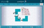 ثبت سند برنامه تولید سال ۱۴۰۵ در سامانه جامع تجارت فعال شد