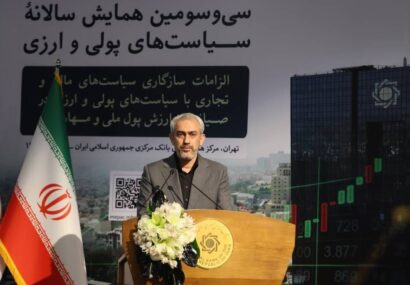 جهاد اقتصادی آغاز شده؛ اصلاحات سه‌لایه برای مهار تورم و تحقق ایران ۱۴۱۴