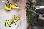 ترمز تورم اجاره‌بها کشیده شد؛ رکورد ۴ ساله شکست