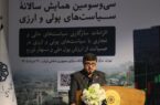 سازگاری سیاست‌های پولی و مالی؛ پیش‌شرط مهار تورم و بازسازی اقتصاد پساجنگ
