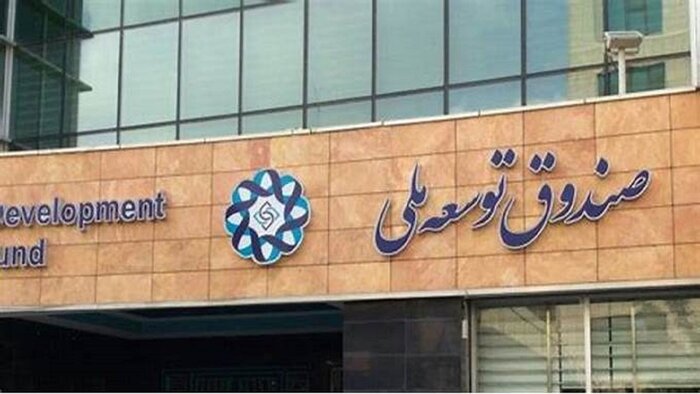 شکرخدایی: تنوع‌بخشی به شرکای تجاری ضروری است
