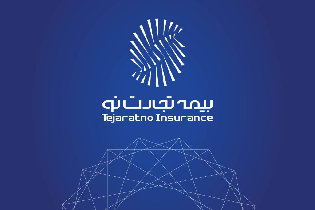 عرضه عمده ۶.۲۴٪ سهام بیمه تجارت نو توسط پست بانک در فرابورس