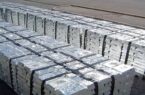 معاملات گواهی سپرده شمش سرب از ۸ تیر در بورس کالا آغاز شد