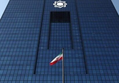 هیچ تصمیمی درباره افزایش یا کاهش نرخ سود بانکی گرفته نشده است