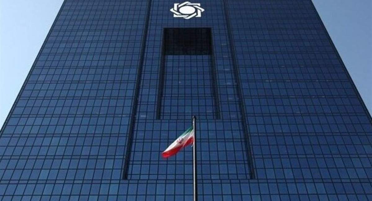 هیچ تصمیمی درباره افزایش یا کاهش نرخ سود بانکی گرفته نشده است