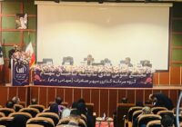 کاهش ۴.۳ همتی بدهی و هدف سه هلدینگ برتر کشور
