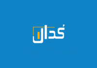 از افزایش سرمایه ولانا و غزنجان تا قرارداد ۱۵,۹۰۰ میلیارد ریالی آذرآب