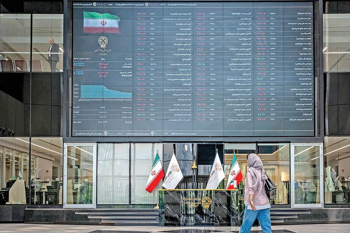 از پذیرش حامیم تا افزایش نرخ بنزین + حمایت ۱۲.۵ همتی صندوق‌ها