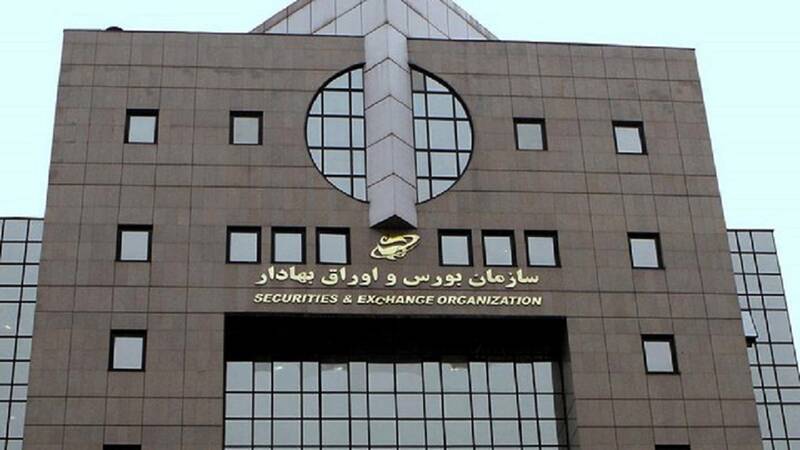 افزایش سرمایه ۲۵ همتی فارس تا ۹۰۰ درصدی زاگرس