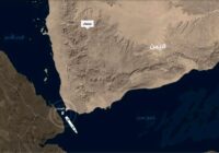 باب‌المندب؛ گلوگاهی که اقتصاد جهان را به لرزه می‌اندازد