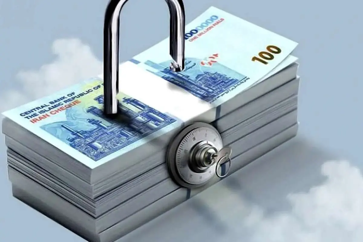بهترین صندوق درآمد ثابت ۱۴۰۵ کدام است؟