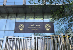 شاخص ۳,۵۷۲ واحد افت کرد / تقابل شبندر و فارس