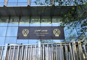 شاخص ۳,۵۷۲ واحد افت کرد / تقابل شبندر و فارس
