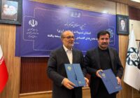 تغییر رویکرد توسعه روستایی؛ از توزیع پول تا سرمایه‌گذاری هدفمند