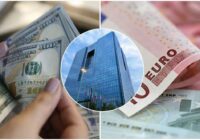 تمدید مهلت بازگشت ارز صادراتی تا ۳۱ مرداد ۱۴۰۵