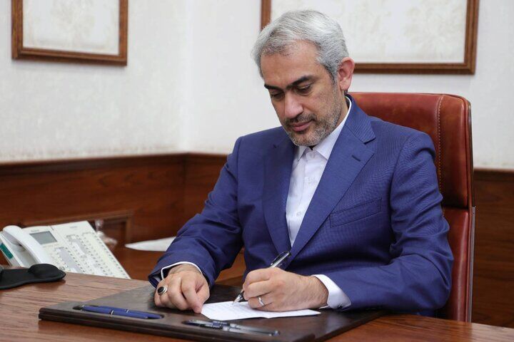 ثبت اجباری مقررات کسب‌وکار در پایگاه ملی