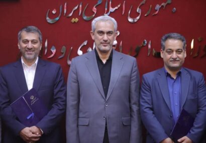 حسین فروزان دبیر شورای عالی مناطق آزاد شد