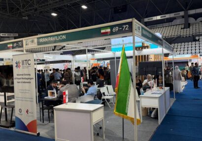 حضور ۹ شرکت دانش‌بنیان ایران در نمایشگاه حلال اندونزی