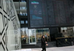خروج ۴,۴۷۳ میلیارد تومانی از سهام بورس؛ شاخص هم‌وزن ۲۷ هزار واحد سقوط کرد